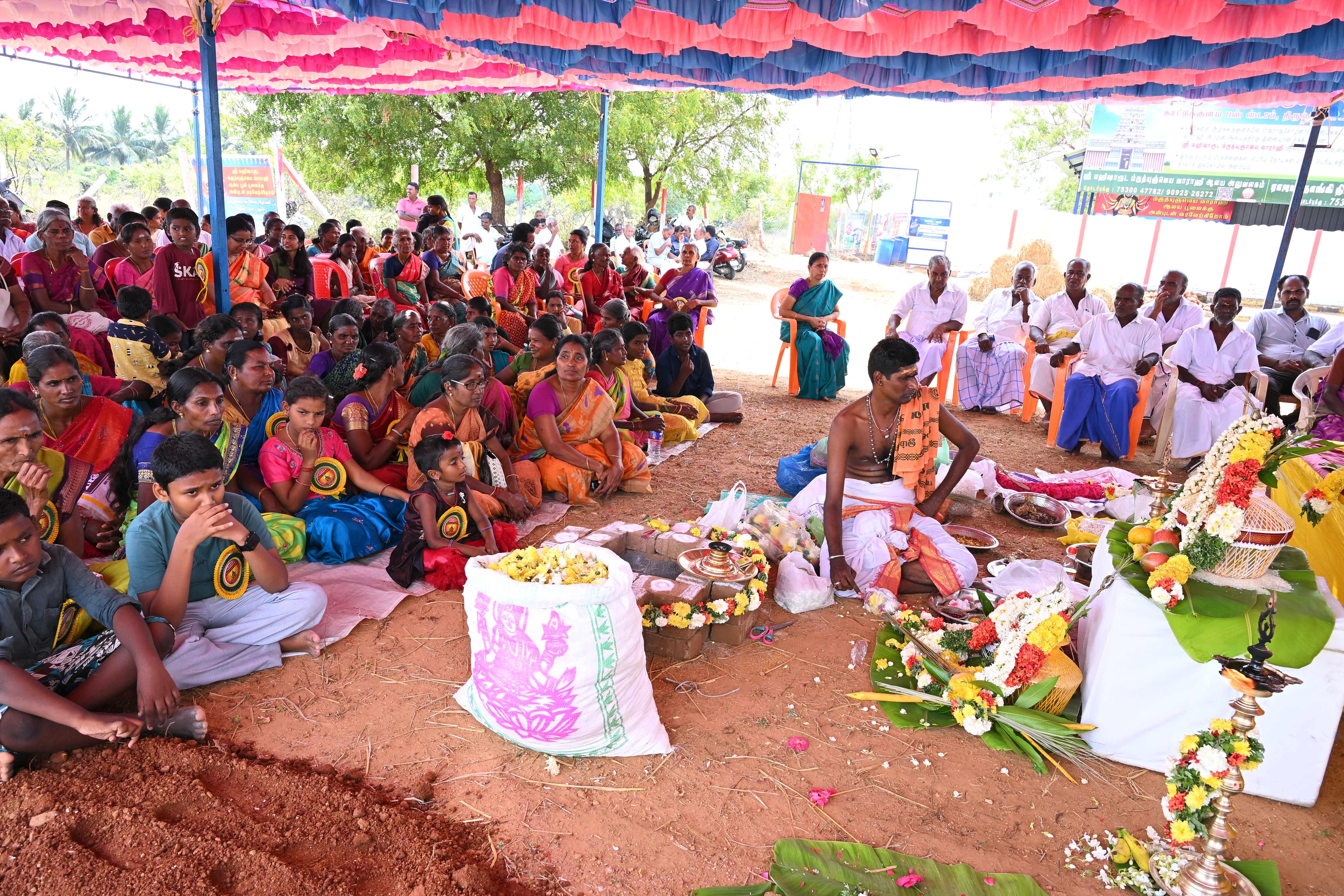 Temple Puja